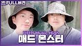 4,505 отметок «нравится», 565 комментариев — 용쥬르이용주 (@denver_yongju) в instagram: Madtv Mad Monster Episode Chicken Daddy Angry Youtube