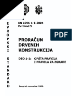 He was born to a serbian father, tomislav arnautović and an austrian mother, gabriela arnautovic who are dedicated orthodox christians. 264620995 Spisak Master Radova Arhitektura I Urbanizam Pdf