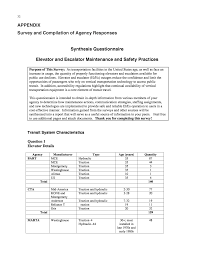 Appendix Survey And Compilation Of Agency Responses