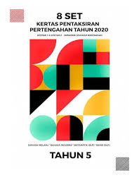 Tahun 2018, soalan peperiksaan upsr, soalan peperiksaan tahun 1, soalan peperiksaan tahun 3, soalan peperiksaan pengajian islam, soalan peperiksaan akhir tahun 2, ujian bulan mac bi year 1 2017 via www.slideshare.net. Soalan Peperiksaan Pertengahan Tahun 2018 Kssr Tahun 5 Bahasa Melayu Pie Chart Chart