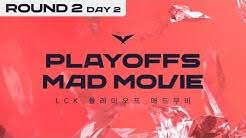 Lck, 국내보다 해외 시청자들이 5배 가까이 많은, 전세계 팬들이 밤잠 설치며 찾아보는 한국의 유일무이한 프로 스포츠. Lck Global