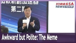 Search for text in url. æ°'è¦–è‹±èªžæ–°èž