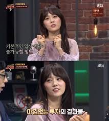 스모키가 작은 눈을 보완해주는 효과가 있는 화장법이기 때문.17 1979년생 연예인들의 친목 모임으로 강타, 이수영, 성시경, 이기찬(빠른 1979년생으로 말띠인데 1979년생 양띠들과 더 친한 지간이라. ìŠˆê°€ë§¨3 ì´ìˆ˜ì˜ 11ë…„ ê³µë°±ê¸° ì†Œì†ì‚¬ ë¬¸ì œ ì†Œì†¡ ì‚¬ê¸°ë¡œ ìš°ìš¸ì¦ ê²ªì–´