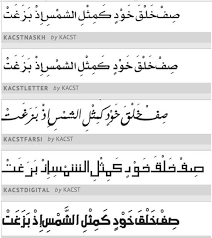 Advertisement platforms categories 2.1.20 user rating8 1/3 firealpaca is a free drawing application that is very easy to use. Arabic Fonts Free Download For Windows 10 7 Softlay