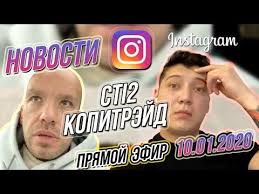 Компания зародилась летом 2019 года. Finiko Finiko Kirill Doronin Sabirov Evard 10 01 2021 Youtube V 2021 G Finik Biznes