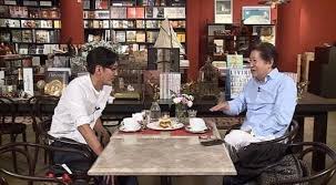 유영선과 커넥션 yoo young sun & the connexion. Jaqnctwuwf Um