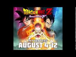 The series is a close adaptation of the second (and far longer) portion of the dragon ball manga written and drawn by akira toriyama. Dragon Ball Z Resurrection F Revival Of F English Dub Release Date Official Teaser Trailer Out Youtube