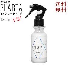 ボード お掃除 のピン