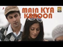 Barfi 2012 Songs Lyrics Release Date Videos Trailer Photos Songsuno Get the complete list of barfi! songsuno com