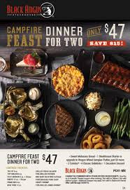 Black Angus Campfire Feast September 2020 Black Angus September 2020 Coupons And Promo Codes