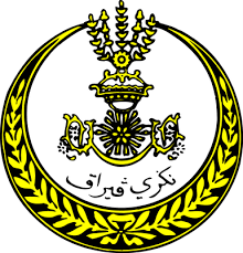 Peraturan menteri dalam negeri nomor 41 tahun 2010 tentang organisasi dan tata kerja kementerian dalam negeri (berita negara republik 32. Http Www Mdpt Gov My Sites Default Files Mdpt Sumber Muat Turun Borang Perancang Bandar Dan Desa Laporan Pemeriksaan Toc Jun Pdf
