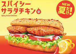 From The Spicy Salad Chicken Subway For A Limited Time Use 2 Whole Chicken Breasts Entabe Com