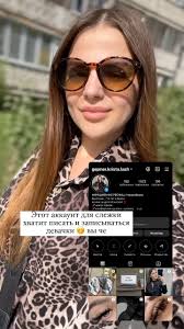 На фото наглядно показана разница между L и M изгибами . М изгиб , не все  слышали о нём 🧐 Такой изгиб позволяет успешно сработать там, где L изгиб  будет слишком резким,