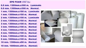 epe foam สมุทรปราการ insulation