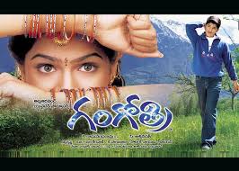 Gangotri Telugu Movie Ringtones Gangotri Telugu Movie Ringtones Movie Gangotri Telugu Director K R Movie Ringtones Telugu Movies Online Music Ringtones
