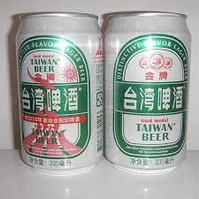 Search for text in self post contents. å°ç£å•¤é…'æ–°åŒ…è£æ­¤æ¬¾å¼ä¸€å‡ºç¾å°±é­åˆ°äº†ç¶²å‹å€'çš„ç—›æ‰¹ æ¯æ—¥é ­æ¢