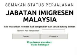 Semakan status senarai hitam imigresen ke luar negara online. Check Senarai Hitam Imigresen Sila Buat Semakan Senarai Hitam Ptptn Sebelum Keluar Negara Bagi Mengetahui Status Samada Anda Di Blacklist Dari Dibenarkan Keluar Negara Atau Tidak Nahikars