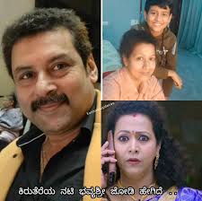 Small screen famous actress Bhavyashree husband .. #kannadaupdates #actor  #smallscreen #new #bhavya #movie