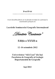 Pe baza alfabetului arab a elaborat sistemul teoretic și repertoriul de semne grafice dimitrie cantemir a lăsat urme adînci în medicină. Dimitrie Cantemir Homewww Geo Uaic Ro Universitatea Alexandru