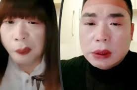Red Uncle Porn Video Jiao Chinese Xxx Sister Hong Viral Nanjing ...