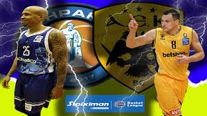 Live το κανάλι της ερτ3 (hd). Hraklhs Aek 17 00 Ert3 Live Streaming Apo To Ertflix Real Rhodes