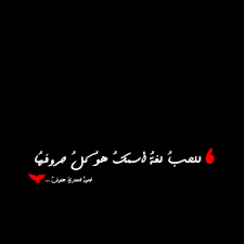 صور سوداء 2020 خلفيات سوداء ساده للتصميم photo black photo design