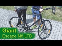 Giant Escape N8 Ltd Youtube