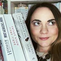 The Truth about us (Second Chance New Adult) by Bella Ann Marion