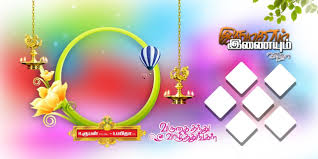 Psd templates weds wedding background design photoshop free download wedding background psd. Wedding Banner Psd Download In 2021 Wedding Banner Design Wedding Banner Design Psd Wedding Banner