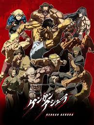 La dernière rediffusion a été vue sur replaytivi le mardi 1er janvier 2013, les replays ont une durée de vie limitée de quelques jours seulement. Anime Kengan Ashura Streaming Vf Site Streaming Anime En 2021 Animation 3d Anime Vf Anime