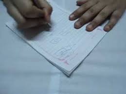 طرق حساب سعر البيع Youtube