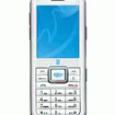 Inq1 (skypephone 3), orange berlin, orange new york,. Unlocking Instructions For Amoi Wp S1 Skype