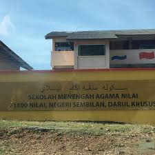 Pejabat pendidikan daerah (ppd) : Sekolah Menengah Agama Nilai 73 Visitors