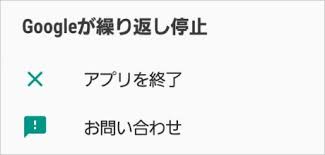 Hangouts 停止为 google fi 服务的时间为 2021 年 1 月 19 日。 届时绑定的 gv 将回归 google voice app 使用，google fi 就只能走实体电话网络使用了（美国境外会收费）。 Sxnwwe Hoxtmsm