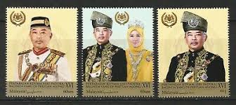 .rakyat malaysia yang bermazhab syiah menjunjung kasih kepada dymm yang dipertuan agong • memorandum. Malaysia 2019 Installation Of His Majesty Yang Di Pertuan Agong Xvi Set 3 Stamps Ebay