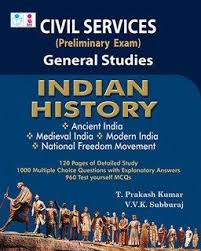 Books Online Purchase Tnpsc Books Competitive Exam Book Online Shopping Surabooks Com History Exam Ias Books Civil Service Exam