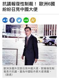 。有效间谍你的竞争对手 。 分析你的竞争对手营销的确切战略 。 发现fb上最有利可图的创意/利基商品 。 符合facebook的使用规范，无风险! çŽ‹å®šå®‡ Home Facebook