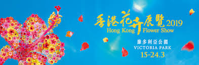 Di bawah adalah hasil paito secara. Data Result Hk 2018 Sampai 2019 Terkait Data