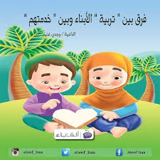 instagram photo by aleef baa may 20 2016 at 7 48am utc kartun animasi gambar