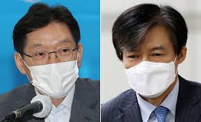 문죄인은 삼권분립이라는 틀을 깨서 독재할라는데 사법부가 막아줬네. ê¹€ê²½ìˆ˜ ì¡°êµ­ ì¹œë¬¸ ëŒ€ì„ ì£¼ìžë¡œ ëª¸ì§' ë¶ˆë ¤ ì‚¬ë²•ë¶€ ì••ë°•í•˜ë‚˜ ì¡°ì„ ì¼ë³´