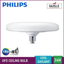Led round high bays without reflectors are commonly referred to as ufo lights and are smaller in size to save ceiling space. Philips Ufo Led Ceiling Lamp Light Bulb Daylight 15 Watts 24 Watts Shopee Philippines