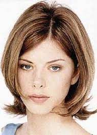 Flipped up in the back short bob hairstyle search hairstyles pinterest bobs the trendy hairstyles for short hair hairstylesco 21 unbelievably stylish flip hairstyles for haircuts hairstyles 2020 Pin On Hairstyles