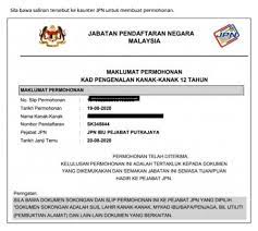 Check spelling or type a new query. Ic Hilang Semakan Kali Pertama Kedua Ke 3 Harga Rayuan