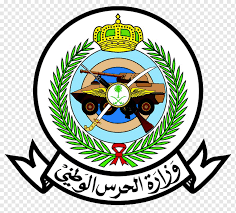 Зарегистрироваться по электронной почте регистрация. Saudi Arabian Army Saudi Ministry Of Defense Royal Saudi Air Force Military Emblem Logo Ministry Png Pngwing