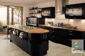 Kitchen Desings