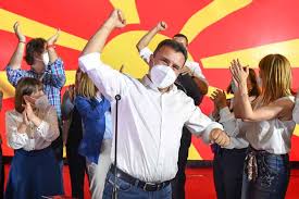 Long live the republic of north macedonia, the social democrat leader tweeted. Elections In North Macedonia Waiting For A Kingmaker Opendemocracy