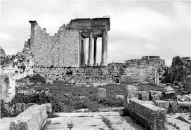 You can use the special requests box when booking, or contact the property. Dougga The Capitolium Seen From The Earlier Forum Note Its Placement Download Scientific Diagram