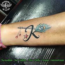 Learn about the k1 and k2 vitamin benefits to find out why you need it in your diet and how you can get more of it. K Letter Tattoo K Letter Tattoo Contactus Tattoo Lettering Tattoos Lettering
