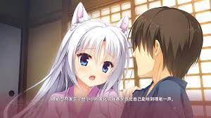 千恋万花 CG hot moments from the game