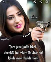 Maya attitude shayari dp are a theme that is being searched for and liked . 100 Best Images Videos 2021 Attitude Queen Whatsapp Group Facebook Group Telegram Group